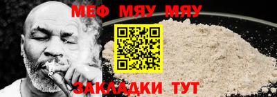 МДПВ Славгород