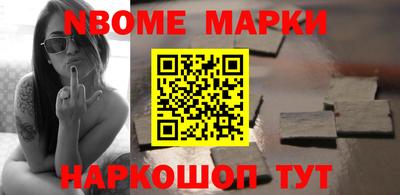 МДПВ Славгород