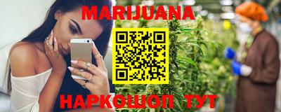 МДПВ Славгород