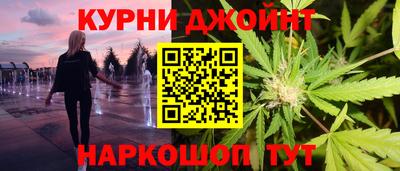 метадон Сланцы