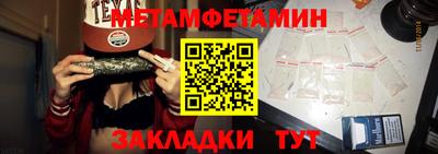 МДПВ Славгород