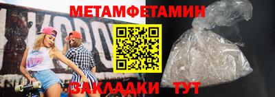 МДПВ Славгород
