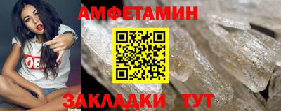 метадон Сланцы