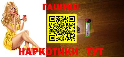 МДПВ Славгород