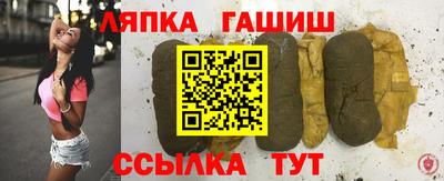 МДПВ Славгород