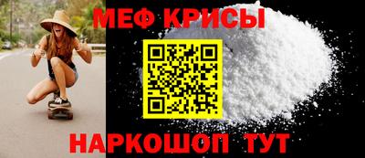 МДПВ Славгород